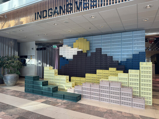 Eingang der Formland 2025 spannend inszeniert.