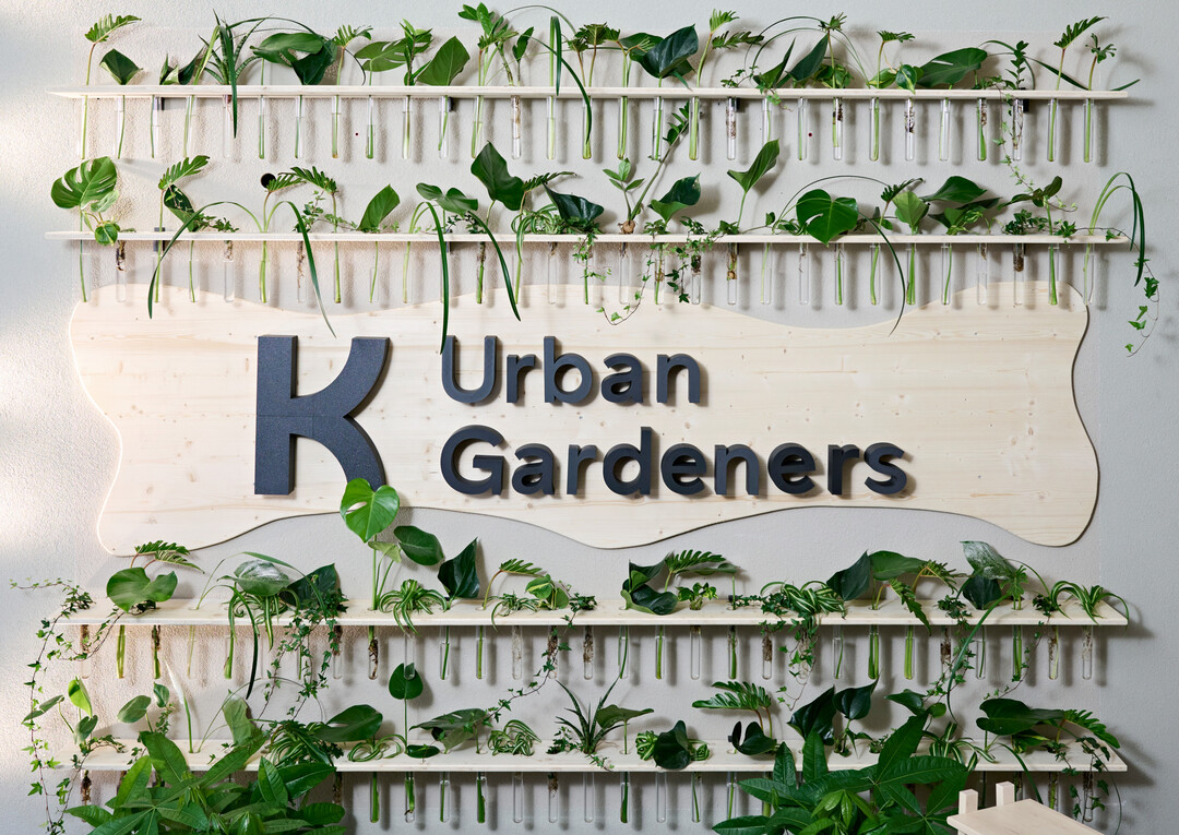 Das Stadt-Konzept Urban Gardeners wurde Mitte Mrz im Future Retail Store im Mnchner Rathaus erffnet.