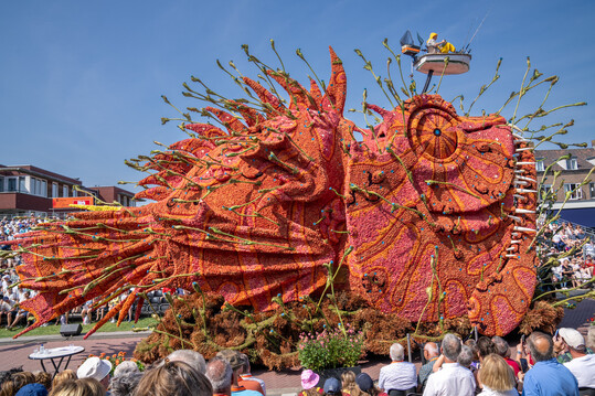 Dieser Festwagen landete in diesem Jahr auf dem ersten Platz.